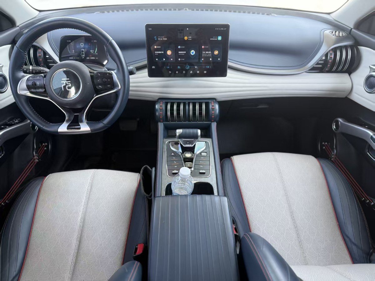 BYD Yuan Plus 2022 imagem de carro #5