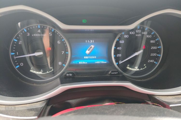 GEELY Emgrand 2017 #13 GEELY Emgrand 2017 immagine di auto #13
