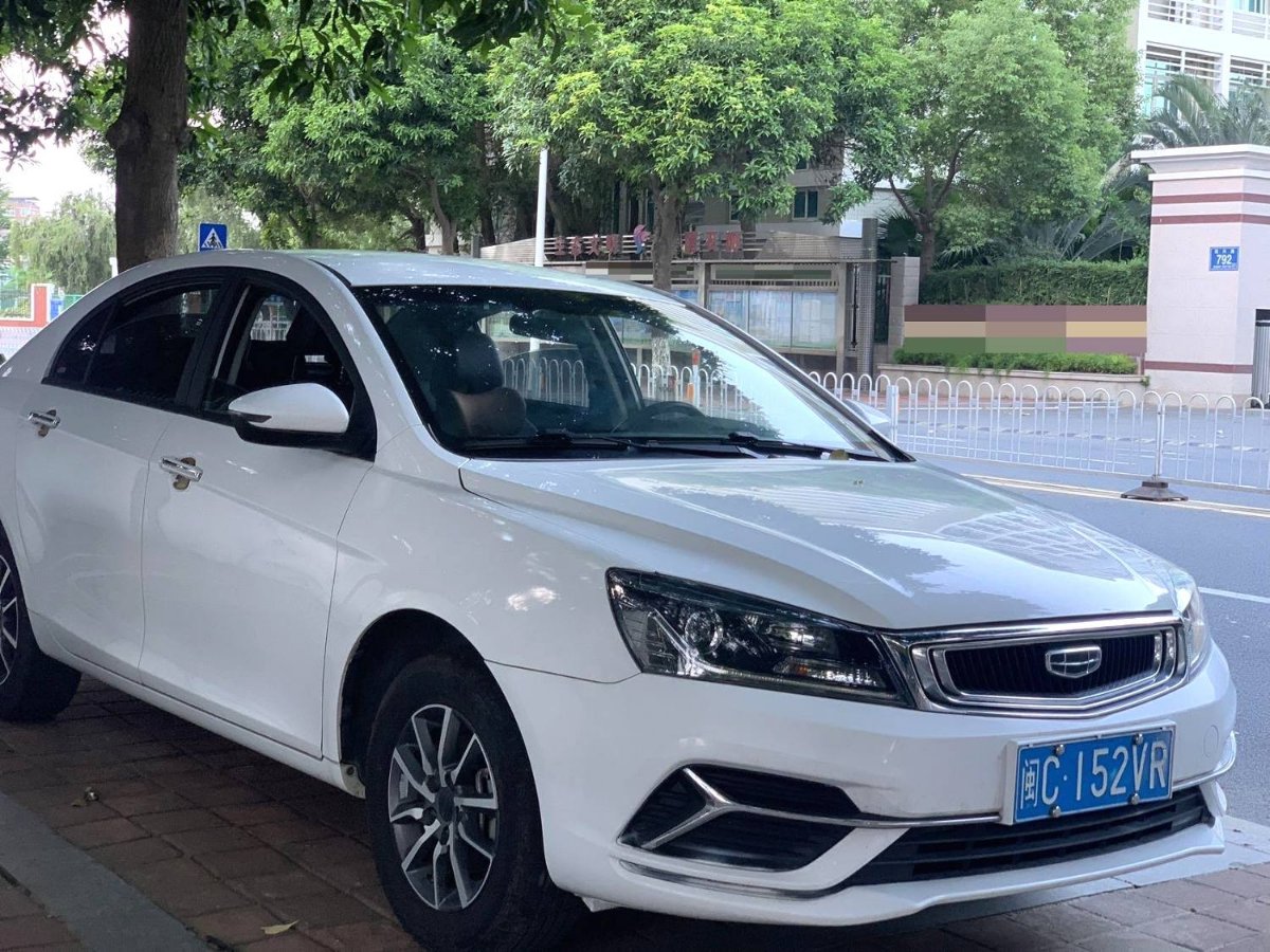 GEELY Emgrand 2020 #3 GEELY Emgrand 2020 car image #3