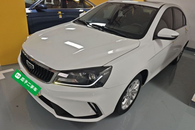 GEELY Emgrand 2021 #2 GEELY Emgrand 2021 car image #2