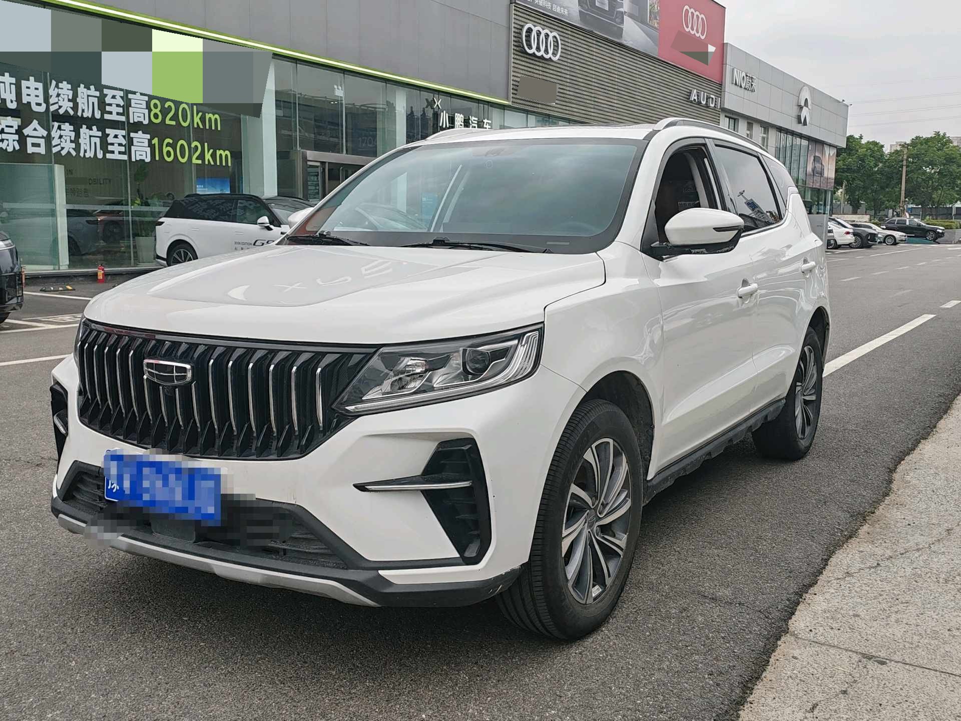 GEELY Vision X6 2022 GEELY Vision X6 2022 car image