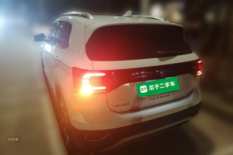 Volkswagen Tacqua 2020 car image #5