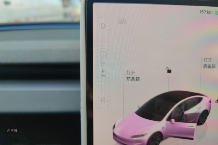 Tesla Model 3 2023 #16 Tesla Model 3 2023 car image #16