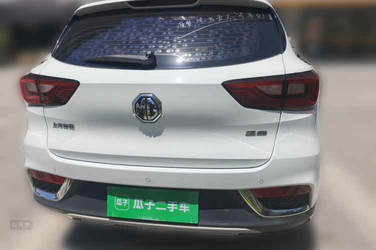 MG ZS 2018 #6 MG ZS 2018 car image #6