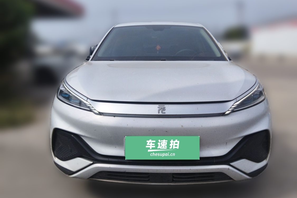 BYD Yuan Plus 2024 car image #5