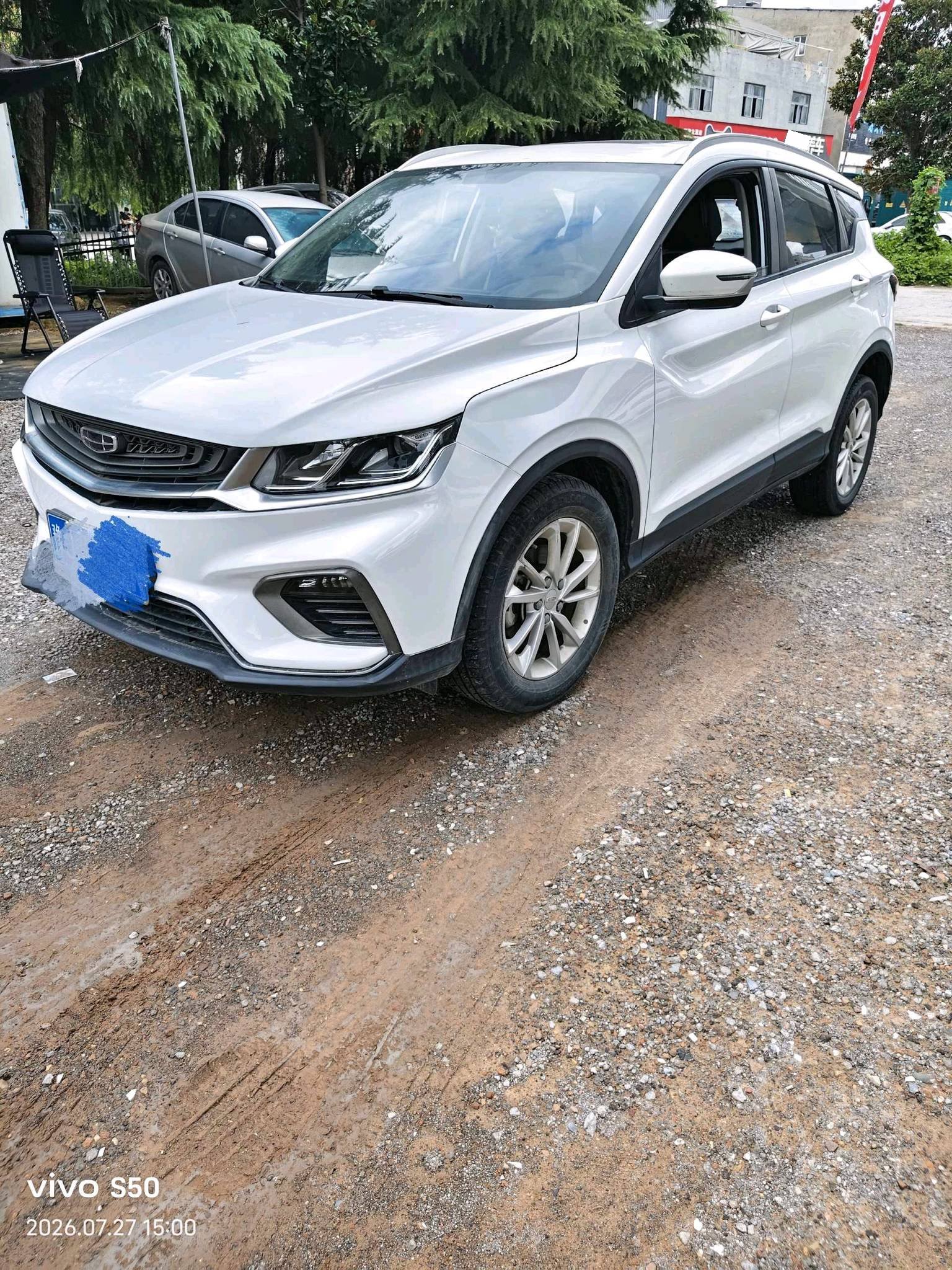 GEELY Coolray 2021 GEELY Coolray 2021 car image