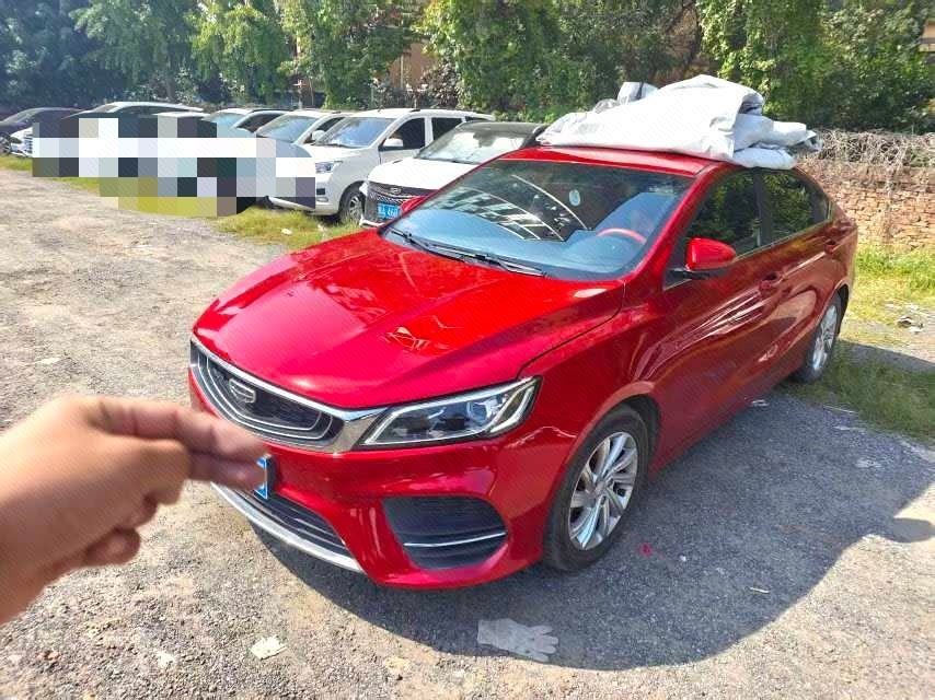 GEELY Binray 2020 GEELY Binray 2020 car image