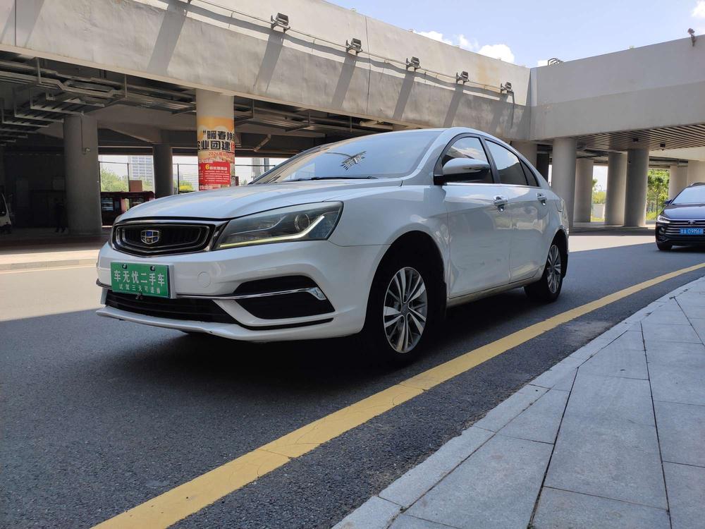 GEELY Emgrand 2018 GEELY Emgrand 2018 car image