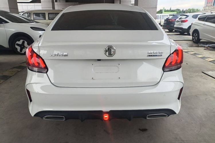 MG 5 2021 #4 MG 5 2021 image de voiture #4