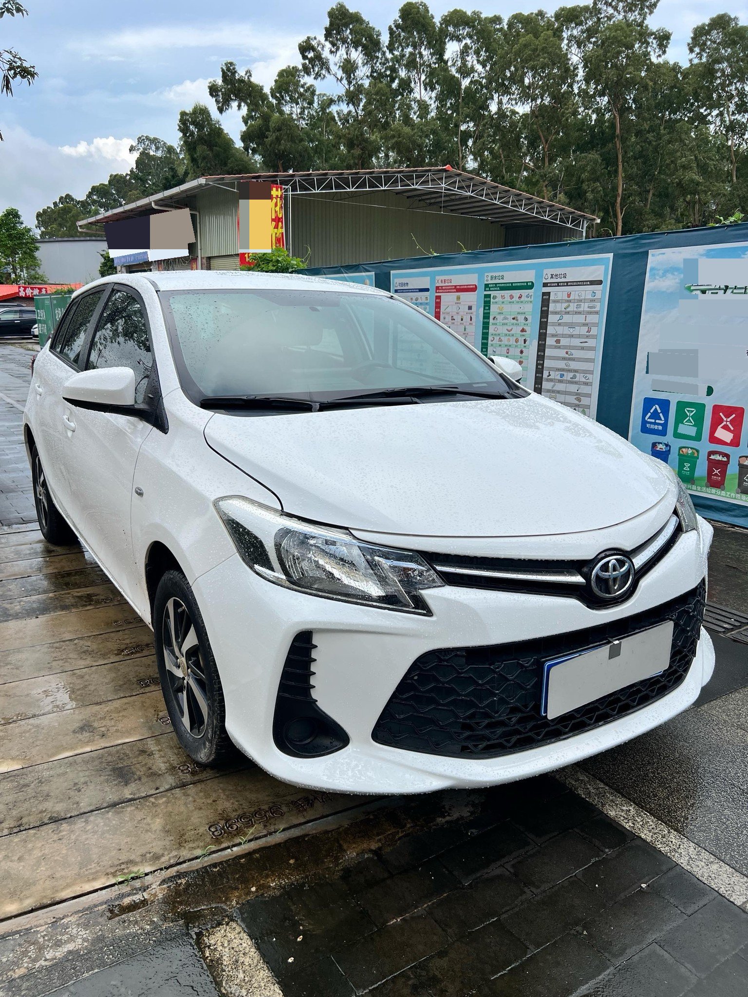 Toyota Vios FS 2020 car image #4