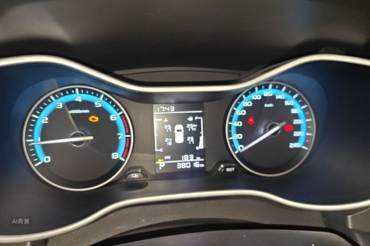 GEELY Emgrand 2021 immagine di auto #13