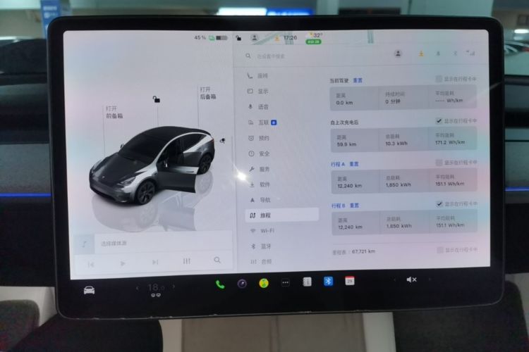 Tesla Model Y 2023 immagine di auto #12