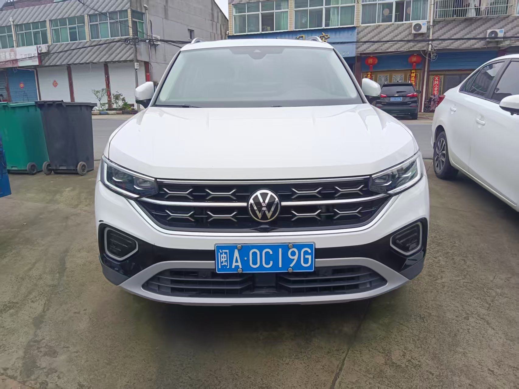 Volkswagen Tayron 2022 imagem de carro 