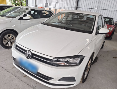 Volkswagen Polo 2023 Volkswagen Polo 2023 car image