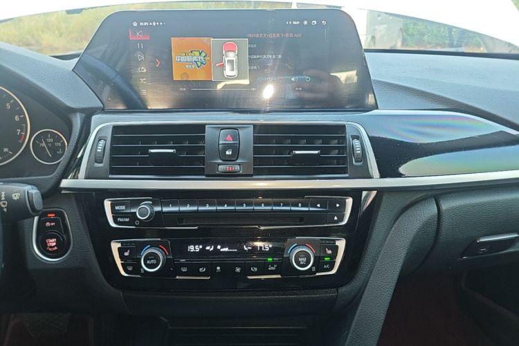 BMW 3 Series 2016 car image #13