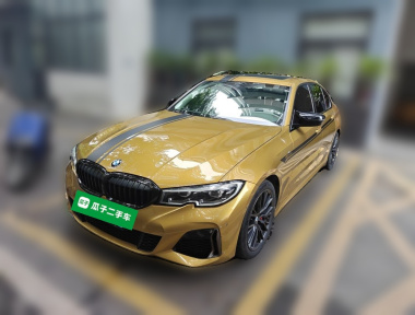 BMW 3 Series 2020 BMW 3 Series 2020 car image