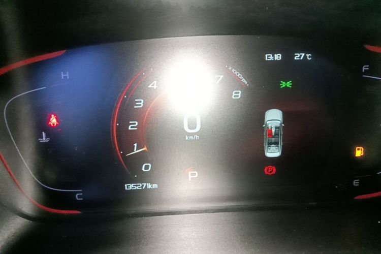 GEELY Binray 2019 imagem de carro #12