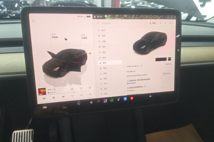 Tesla Model Y 2022 immagine di auto #13