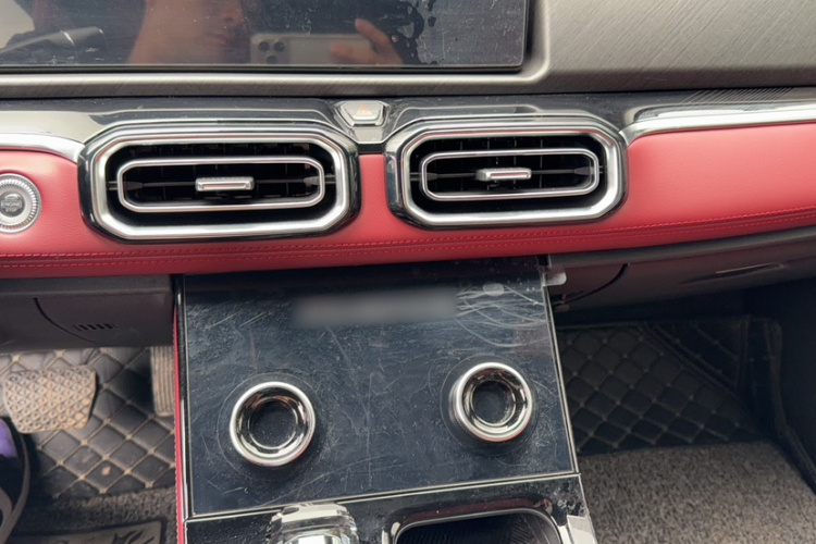 Jetour X70 PLUS 2024 car image #15