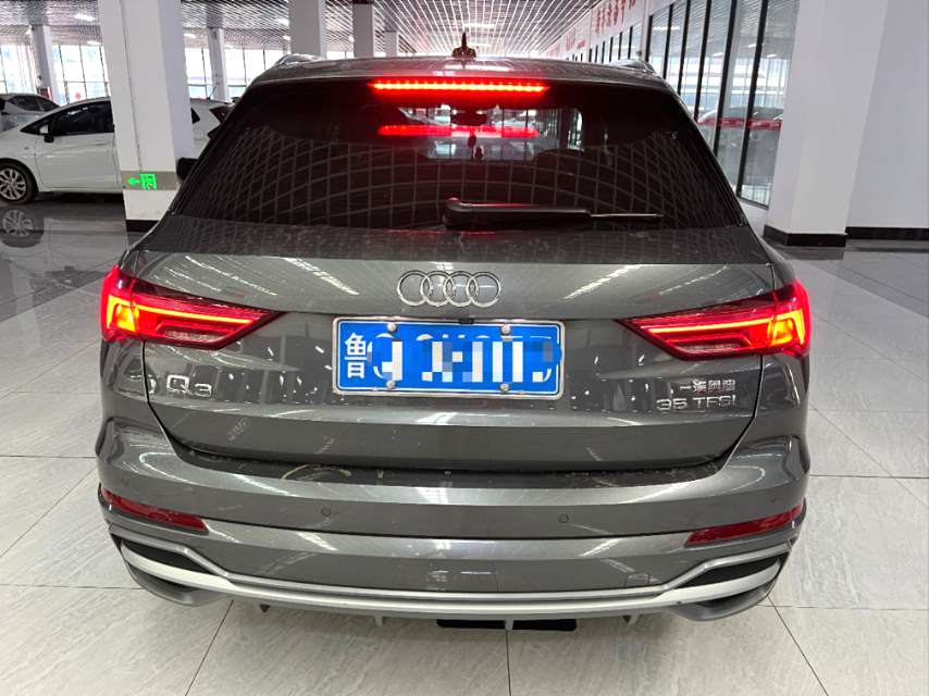 2020 #7 2020 car image #7