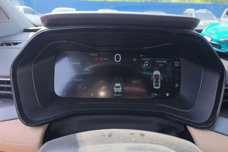 GEELY Emgrand L HiP 2023 car image #12