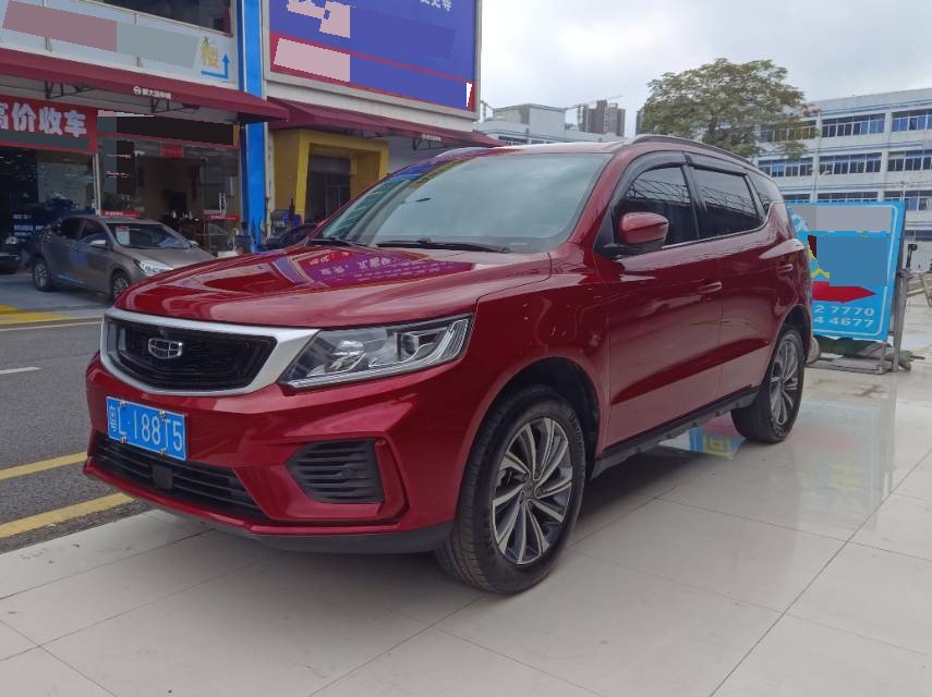 GEELY Vision X6 2020 GEELY Vision X6 2020 car image