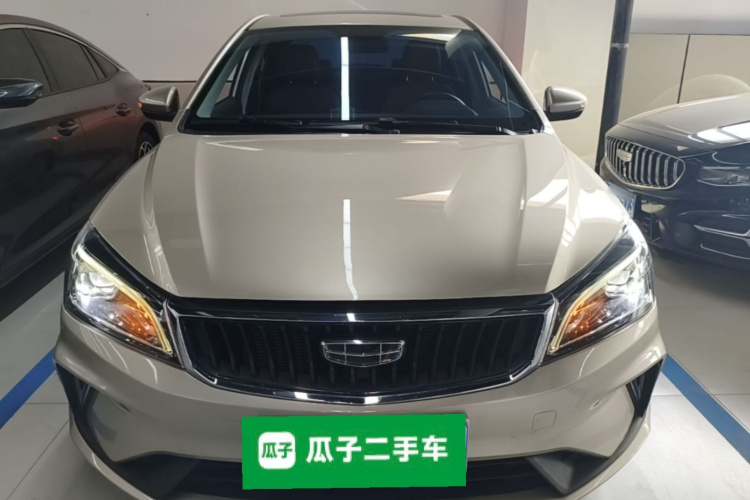 GEELY Emgrand 2021 car image #3