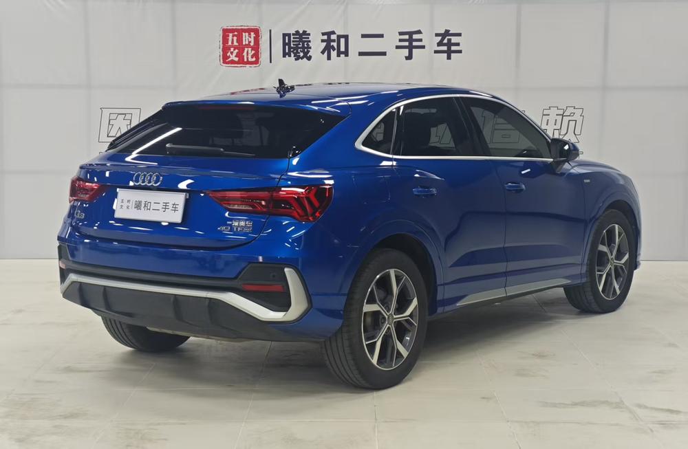Audi Q3 Sportback 2021 #6 Audi Q3 Sportback 2021 car image #6