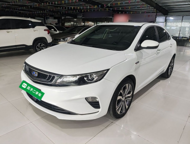 GEELY Emgrand GL 2018 car image 
