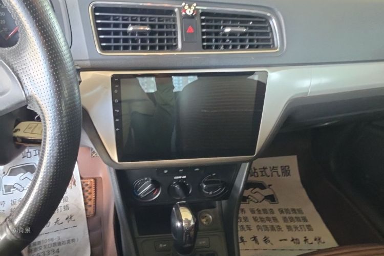 Volkswagen Lavida 2019 car image #15