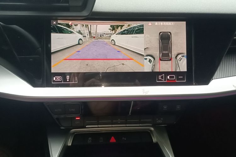 Audi A3 2023 #13 Audi A3 2023 immagine di auto #13