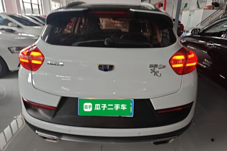 GEELY Emgrand GS 2017 #6 GEELY Emgrand GS 2017 car image #6