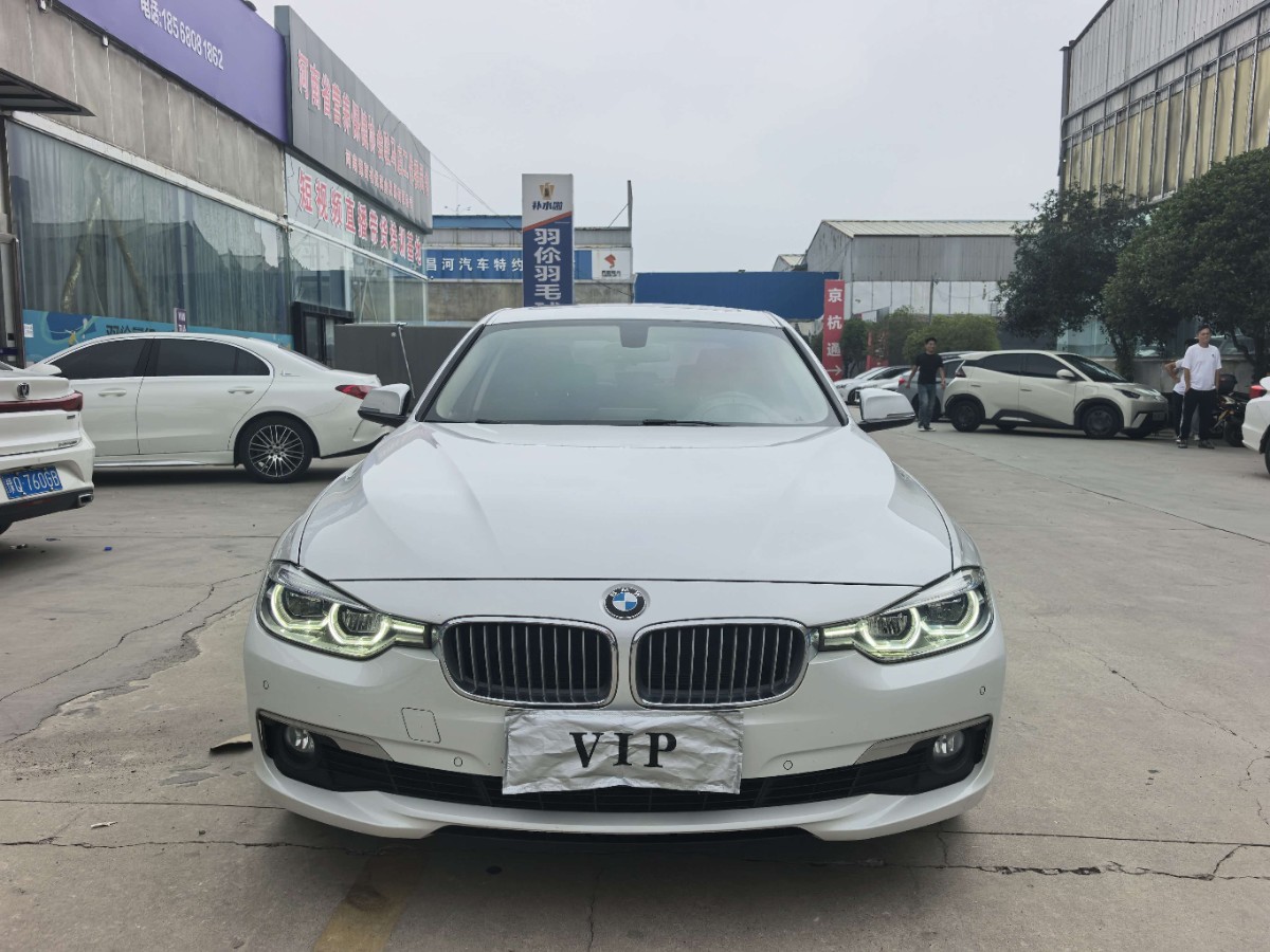BMW 3 Series 2018 #2 BMW 3 Series 2018 car image #2