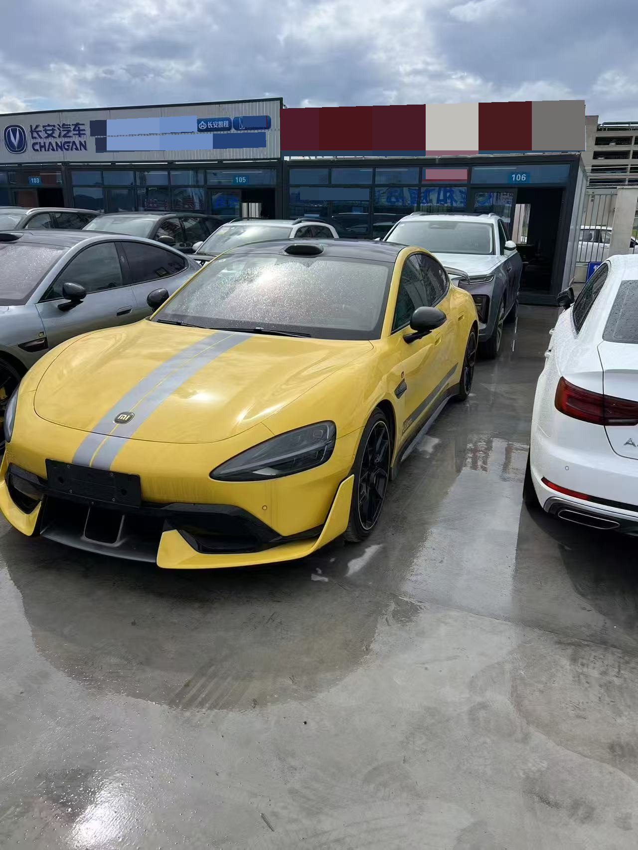 MI SU7 Ultra 2025 car image 