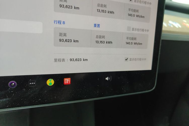 Tesla Model Y 2022 #8 Tesla Model Y 2022 car image #8