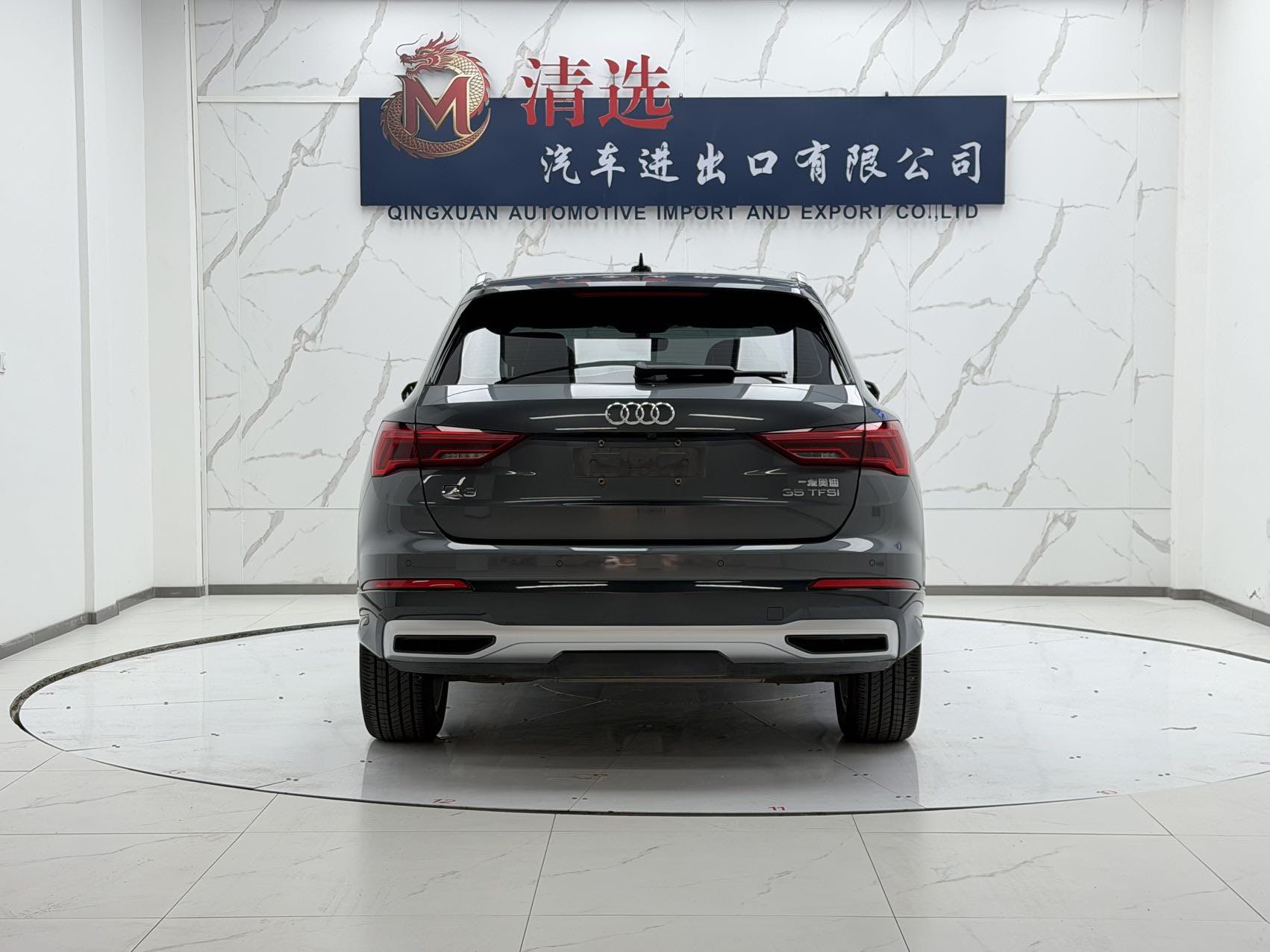Audi Q3 2022 car image #5