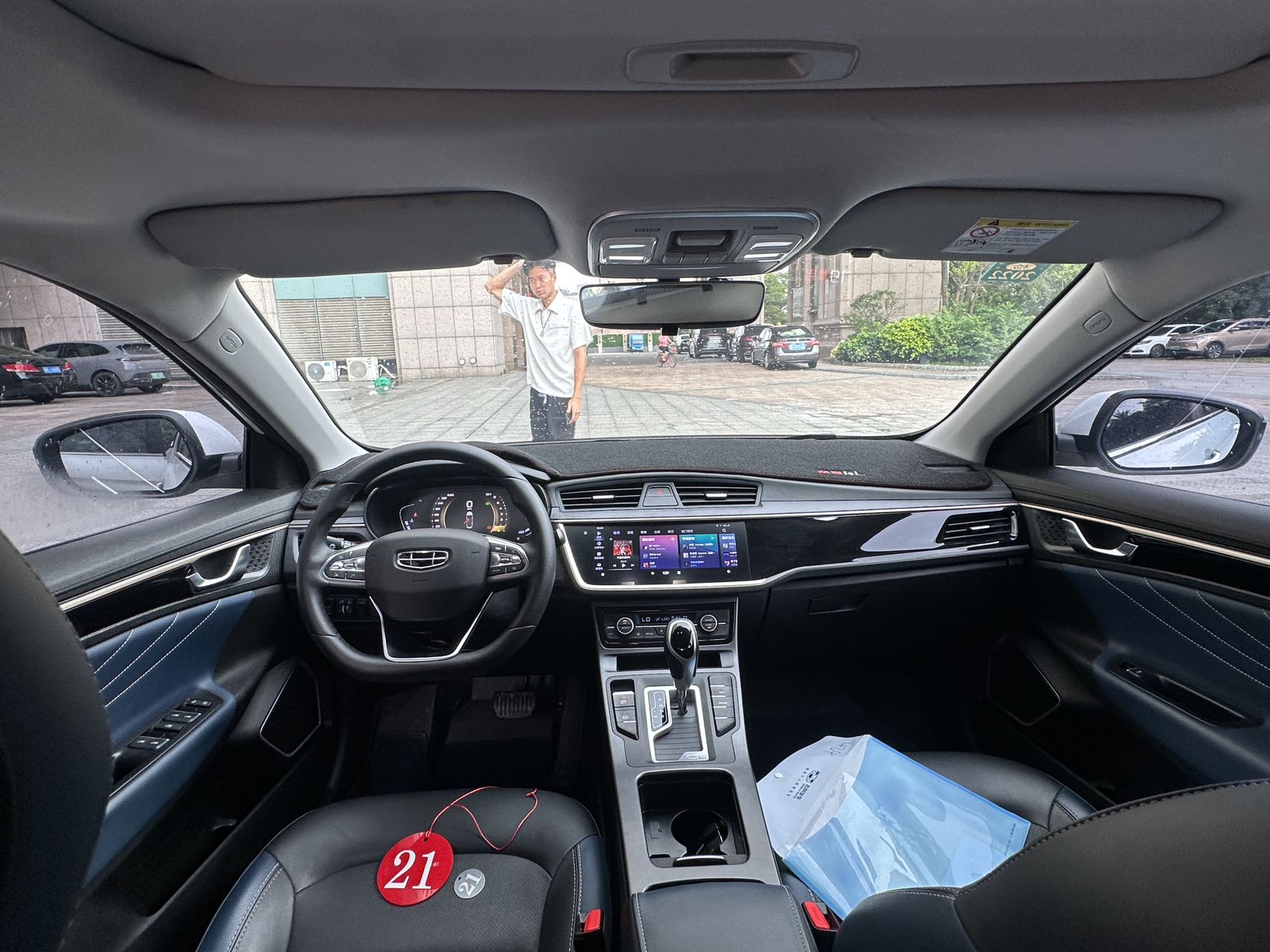 GEELY Emgrand GL 2020 car image #6