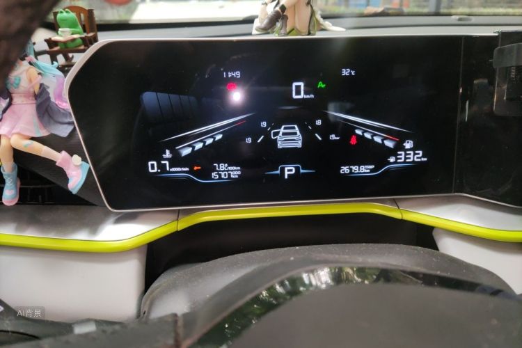 GEELY Coolray 2023 immagine di auto #13