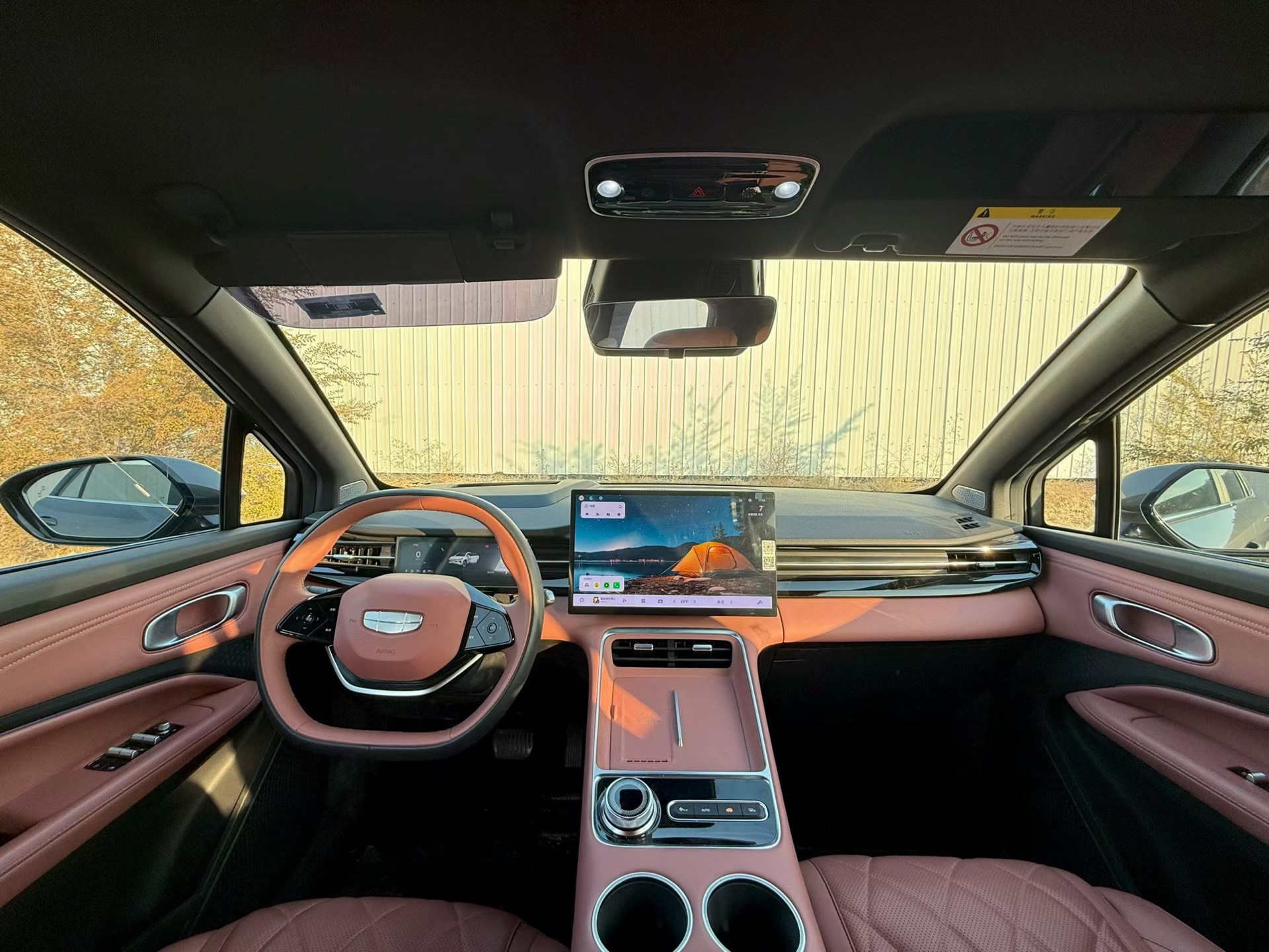2026 #3 2026 imagem de carro #3