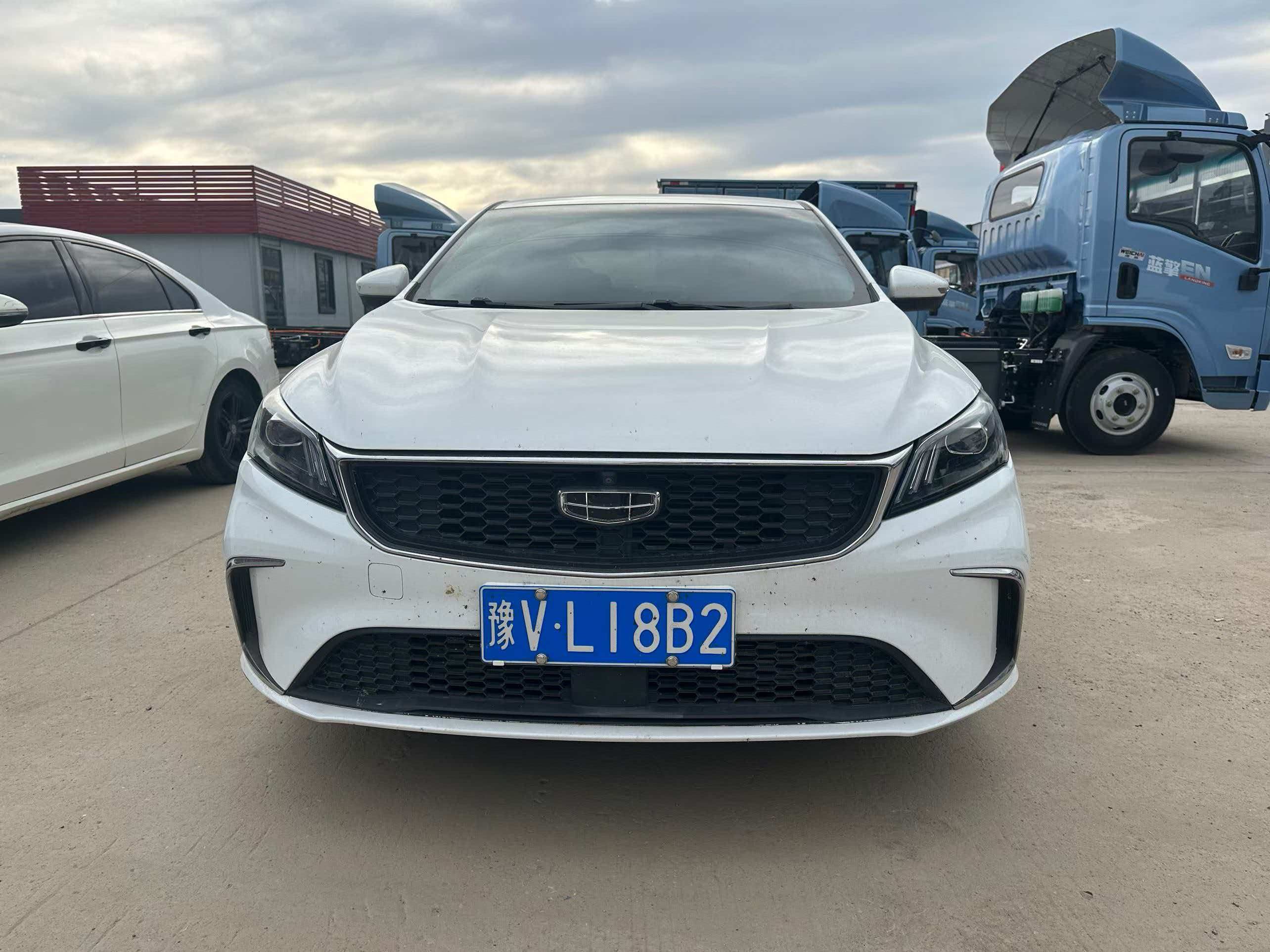 GEELY Binray 2021 #2 GEELY Binray 2021 car image #2