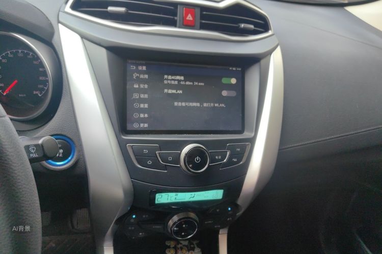 BYD Yuan New Energy 2019 car image #15