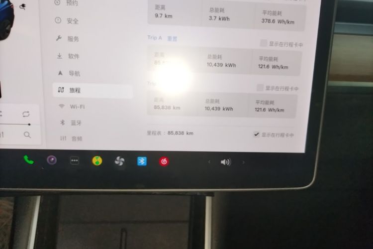 Tesla Model 3 2020 car image #12