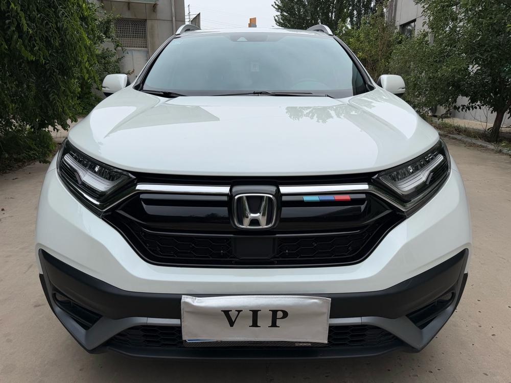 Honda CR-V 2022 #2 Honda CR-V 2022 car image #2