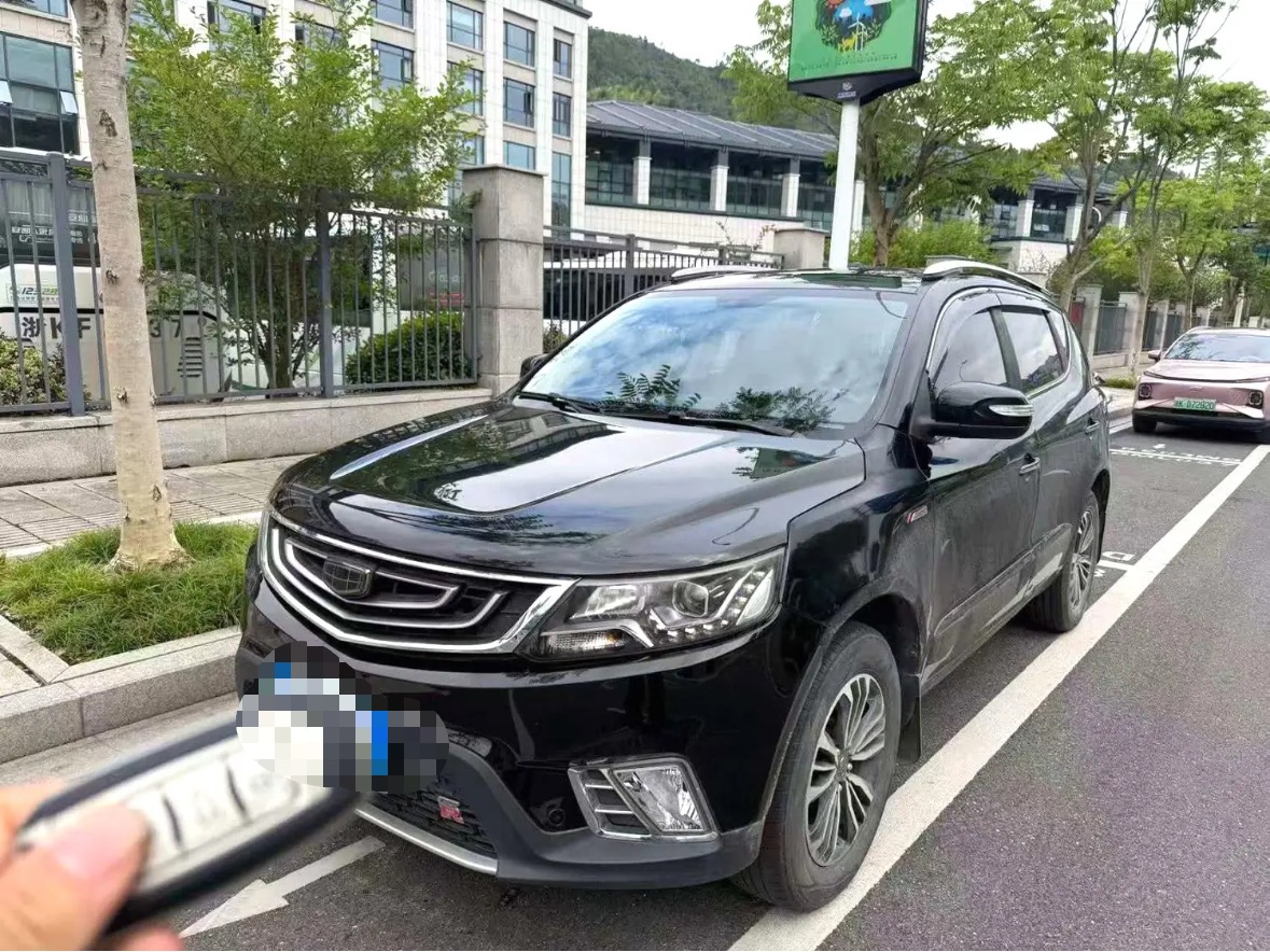 GEELY Vision X6 2016 car image 
