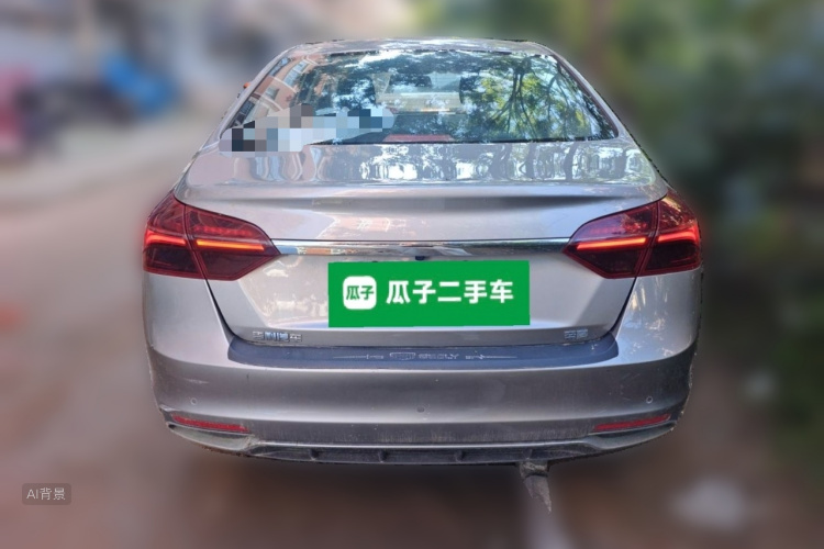 GEELY Emgrand 2020 #6 GEELY Emgrand 2020 car image #6