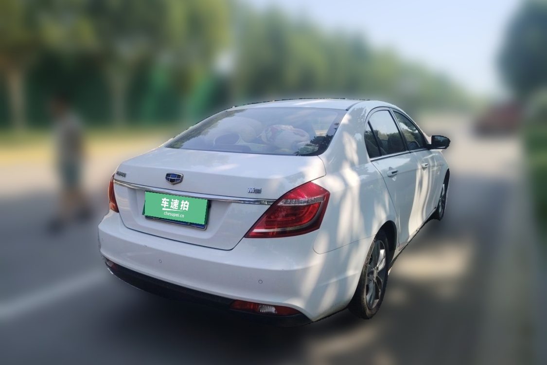 GEELY Emgrand 2016 #4 GEELY Emgrand 2016 car image #4