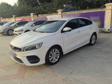 GEELY Binray 2020 GEELY Binray 2020 car image