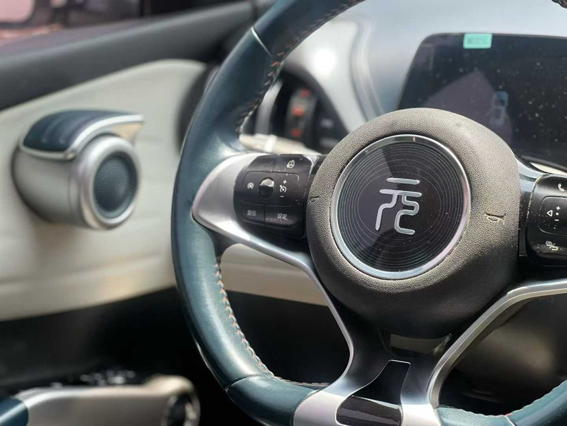 BYD Yuan Plus 2023 car image #7