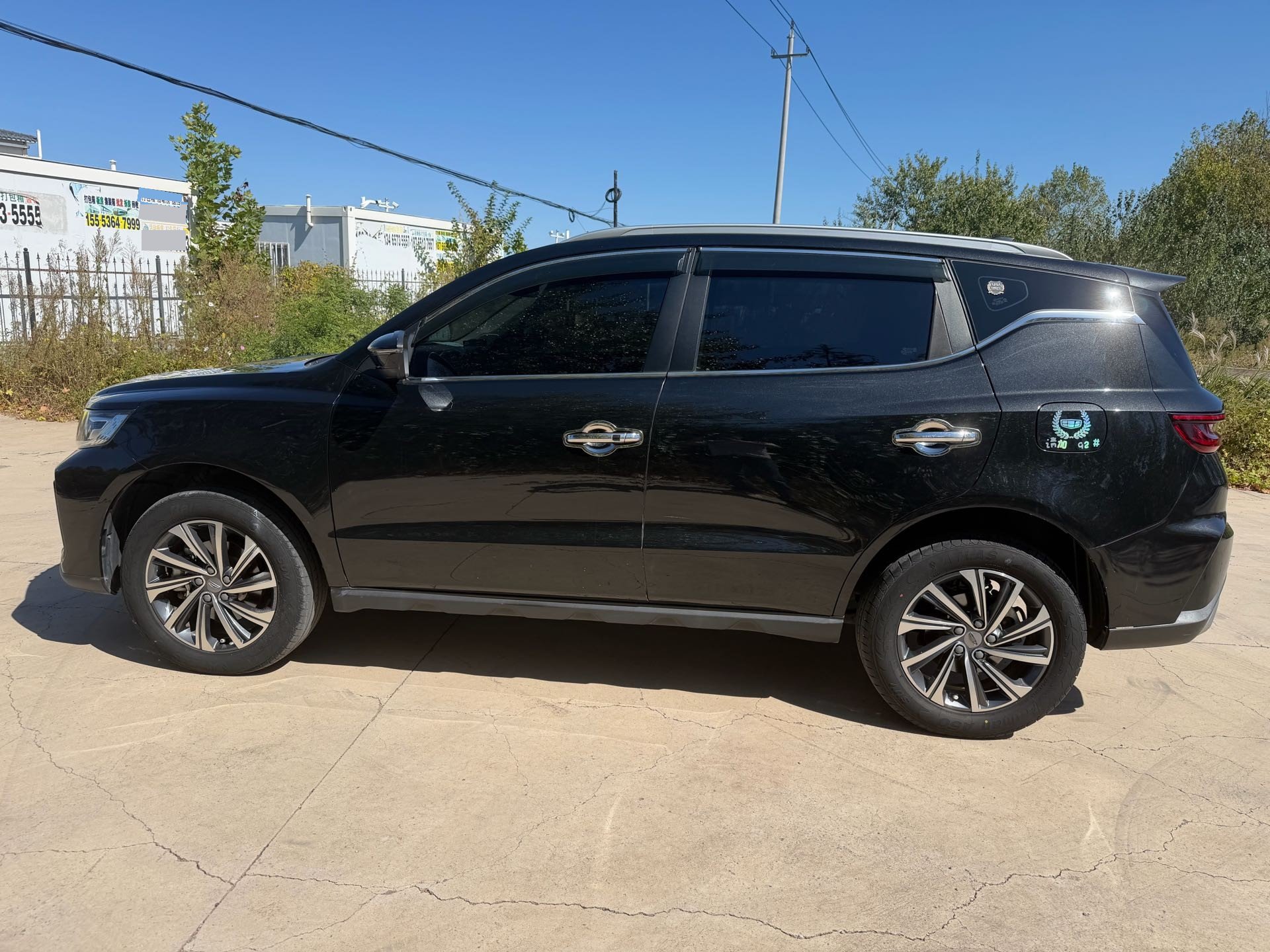 GEELY Vision X6 2021 #7 GEELY Vision X6 2021 car image #7