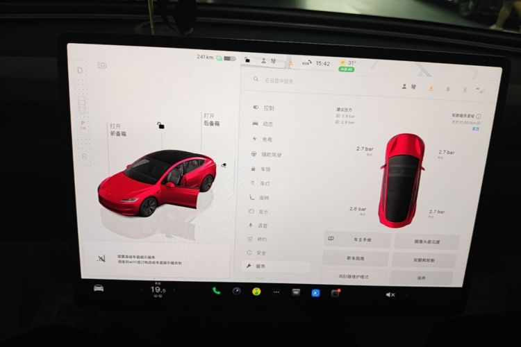 Tesla Model 3 2024 car image #15